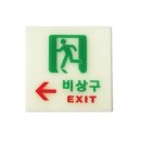6211 쇼핑하우