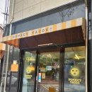 동키타코스 | 정릉 타코맛집 동키타코스 방문후기 넘 맛있자낭