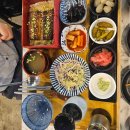 원조왔다아나고 이미지