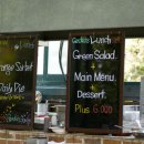 해밀톤여관 이미지