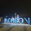 옐로우 마린 블루 이미지