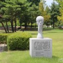 을미기공원 이미지