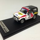 [Ignition Model] Mitsubishi Pajero (#191) 1984 Paris-Dakar 이미지