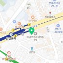 푸른섬노래연습장 이미지