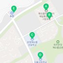 다율풍경채공인중개사사무소 이미지