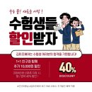김미조헤어 이미지