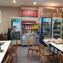 덕썬 부대찌개&감자탕 이미지