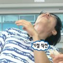 공간 페로 이미지