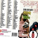 윤성기획 이미지