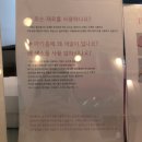 권선동 1193-2 | [수원마카롱] 러브잇카롱에서 맛있는 마카롱 후기