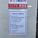 소도둑부산 이미지