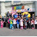 함열어깨동무지역아동센터 이미지