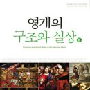 광명인쇄출판사 이미지