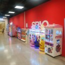 퍼니랜드 이미지