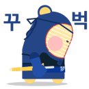 모라검도관 네이버블로그