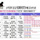 뱅크공인중개사사무소 이미지
