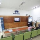 유성현대자동차정비 이미지