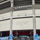 연은초등 | 수원 케이티KT 위즈파크, 중앙지정석 317구역/314구역 시야(+오승환 은퇴식)및 주차, 먹거리