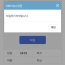 처서매직을 기다리며