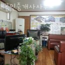 태화공인중개사사무소 | 부천부동산 현대공인중개사사무소 지식산업센터