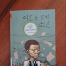 덕성여관 - 동대문구 홍릉로8길 2-3 | 덕성여관