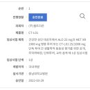 K2002 이미지