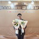 구즉청소년문화의집 이미지