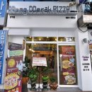 뽕뜨락피자의정부