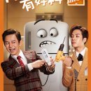 QQTV 이미지