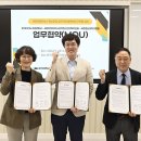 홍익사회서비스 이미지