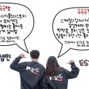 룸엘이스케이프당곡점 이미지