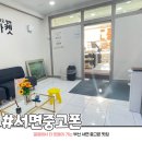 노란마켓 부산서면 네이버블로그