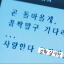 계림삼계탕 이미지