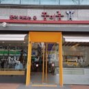 프랑스자수 이미지