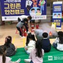 동해교육지원청 이미지