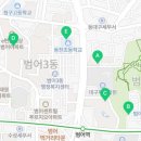 범어2동 두산위브더제니스경로당 이미지