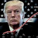 스마트교역 이미지