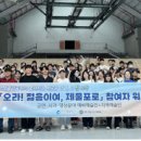 오라 이미지