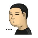 봉방동 행정복지센터 이미지