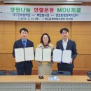 양포동행정복지센터 이미지