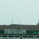나우컴퓨터학원 이미지