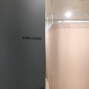 트리니움여성병원 이미지