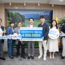 고창군 장애인복지관 이미지