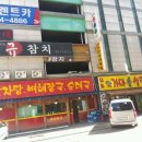 티렌트카 이미지