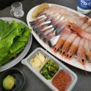 랑스수산 네이버블로그
