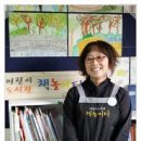 책놀이터작은도서관 이미지