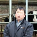 함종윤농장 Daum카페