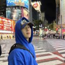 오늘도 너와 이미지