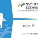 산성대로516번길 이미지