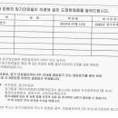 만월법인 이미지